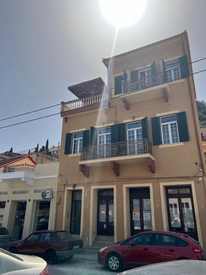 Amfitrion City Гітіо Екстер'єр фото